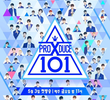 프로듀스 X 101