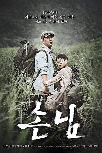  de Filme O Flautista (2015)