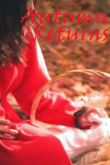Poster de Curta Autumn Returns (2006)