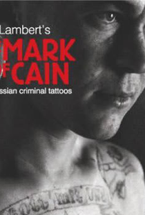 A Marca de Cain - Poster / Capa / Cartaz - Oficial 1