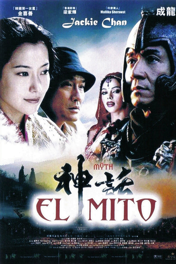  de Filme O Mito (2005)