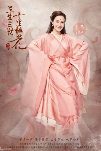  de Série Amor Eterno (2017)