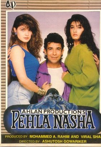 Pehla Nasha  (Pehla Nasha)