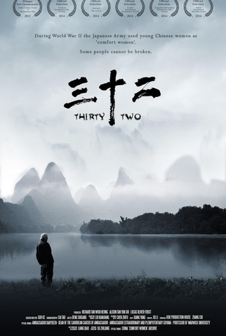 Poster 1 de Curta Thirty Two (2013)