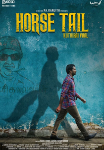 Rabo de Cavalo (Kuthiraivaal)
