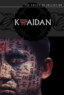 Kwaidan: As Quatro Faces do Medo - Poster / Capa / Cartaz - Oficial 2