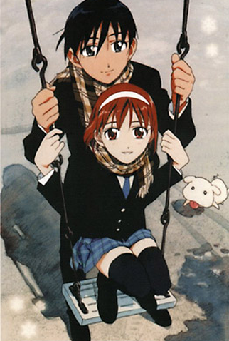 Poster 1 de Série Karekano (1998)