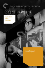 Hapax Legomena I: (Nostalgia) (Hapax Legomena I: (Nostalgia))