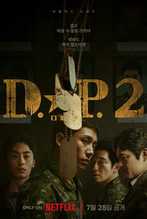 D.P Dog Day (2ª Temporada) - Poster / Capa / Cartaz - Oficial 12