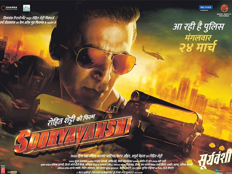 Foto 19 de Sooryavanshi