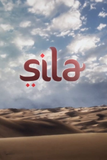  de Série Sila, Prisioneira do Amor (2006)