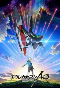 Eureka Seven AO (Eureka Seven AO)