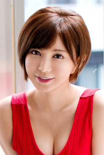 Yuria Satomi - Poster 1