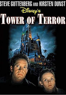 Torre do Terror (Tower of Terror)