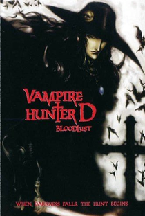 Vampire Hunter D: Bloodlust - Poster / Capa / Cartaz - Oficial 7