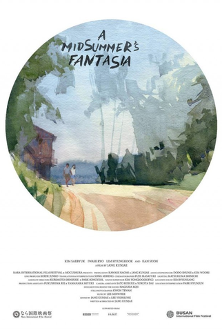 Poster 2 de Filme A Midsummer's Fantasia (2014)