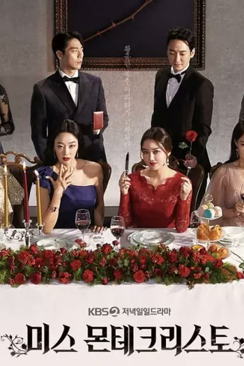  de Série Miss Monte-Cristo (2021)