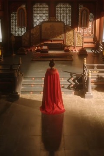 Poster de Episódio  第39集 (2024)