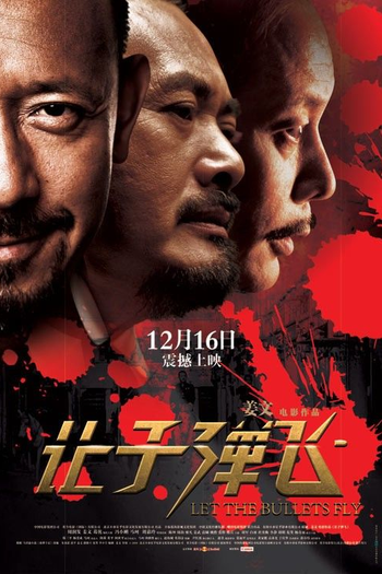  de Filme Let the Bullets Fly (2010)