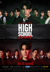 High School Frenemy (มิตรภาพ คราบศัตรู)