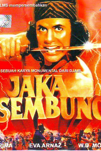  de Filme The Warrior (1981)