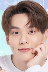 Copter Panuwat Kerdthongtavee