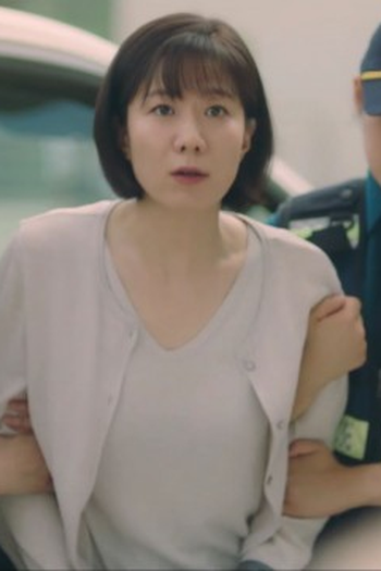 Poster de Episódio 8회 (2022)