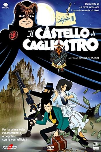  de Filme O Castelo de Cagliostro (1979)