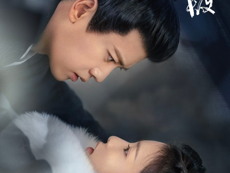 Foto 2 de One and Only