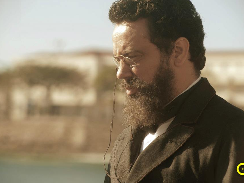 Foto 1 de Machado do Brasil