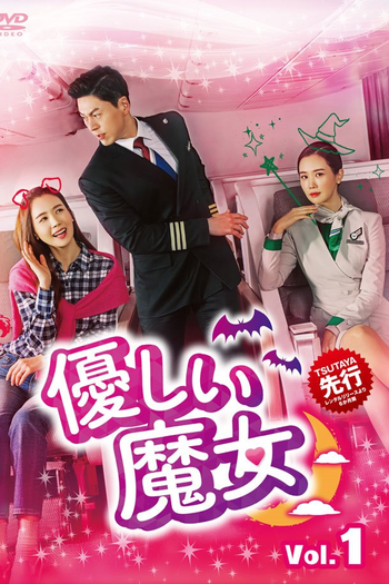  de Série Good Witch (2018)