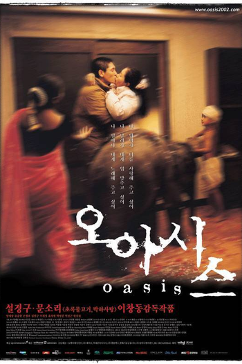  de Filme Oasis (2002)