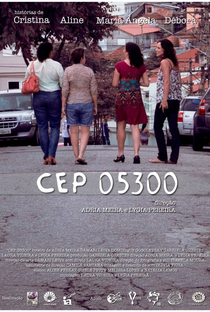 CEP 05300 - Poster / Capa / Cartaz - Oficial 1