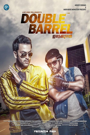  de Filme Double Barrel (2015)