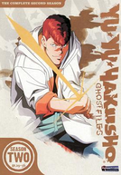 Yu Yu Hakusho (2ª Temporada - Saga do Torneio das Trevas) (Yû Yû Hakusho)