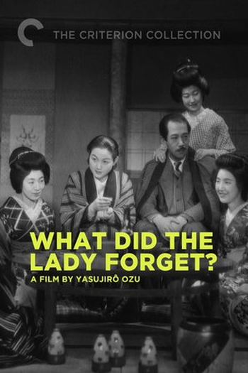  de Filme O Que Esta Mulher Esqueceu? (1937)