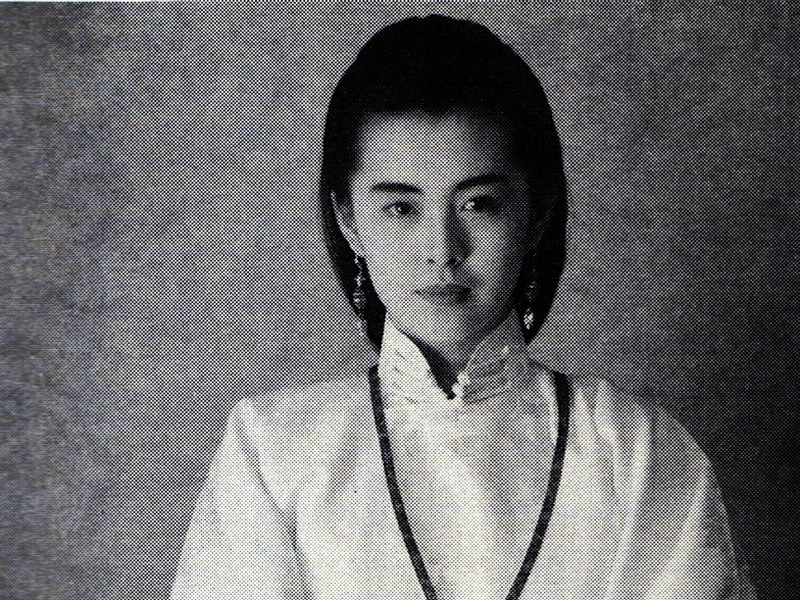 Foto 6 de Ming Ghost