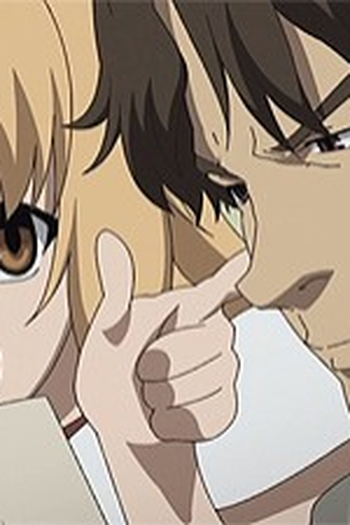 Poster de Episódio LOVE＆PIECE (2009)