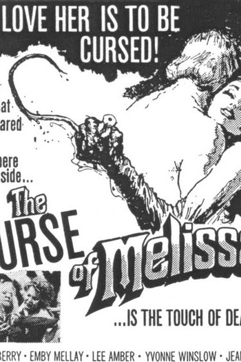  de Filme O Toque de Satã (1971)