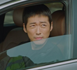 제3화