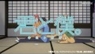 Kimi to Boku Anime Trailer 2