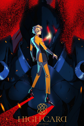 Poster de Franquia High Card (2023)