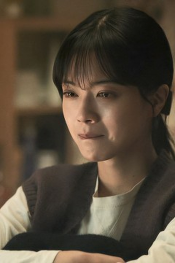 Poster de Episódio Shine on You (2025)