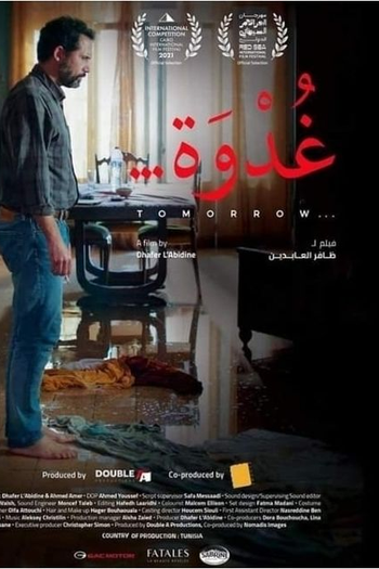 Poster de Filme Ghodwa (2021)