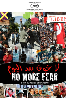 Tunísia: O Fim do Medo - Poster / Capa / Cartaz - Oficial 3
