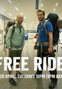 Free Ride (Free Ride)