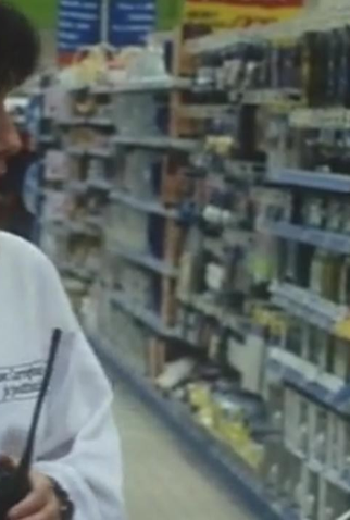 Poster 1 de Curta Toujours plus (1994)