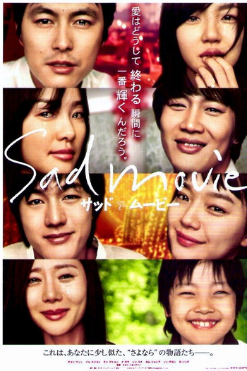  de Filme Sad Movie (2005)