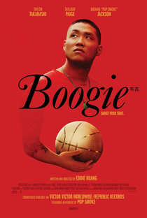 Boogie - Poster / Capa / Cartaz - Oficial 1