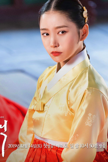  de Série Selection: The War Between Girls (2019)